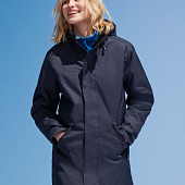 Куртка на стеганой подкладке Robyn, серая