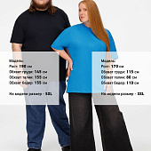 Футболка унисекс T-Bolka 160, бирюзовая