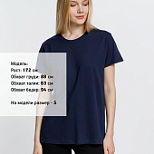 Футболка унисекс Ankara, темно-синяя