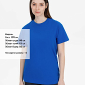 Футболка унисекс T-Bolka 180, ярко-синяя