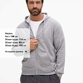 Толстовка унисекс Stone, серый меланж