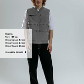 Жилет Hard Work, серый