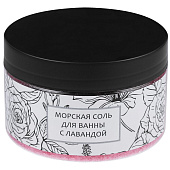 Спа-набор Mini SPA Day с солью с лавандой