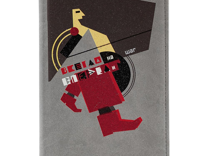 Визитница «На шаг впереди», серая