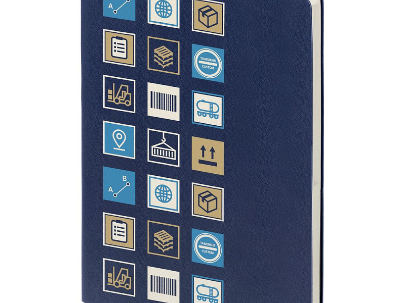 Ежедневник Industry, логистика