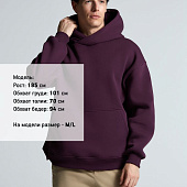 Худи Kulonga Oversize, фиолетовое