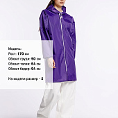 Дождевик Rainman Zip, фиолетовый