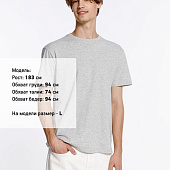 Футболка унисекс Streetwise, серый меланж