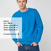 Свитшот Toima Heavy 2.0, бирюзовый