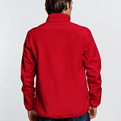 Куртка мужская Radian Men, красная