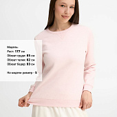 Толстовка женская Sully Women, розовый меланж