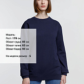 Свитшот унисекс Columbia, темно-синий