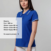 Рубашка поло женская Virma Stripes Lady, ярко-синяя