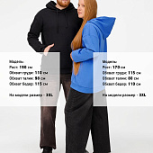 Худи Kirenga Heavy 2.0, ярко-синее