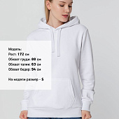 Худи унисекс Sublimatism, белое