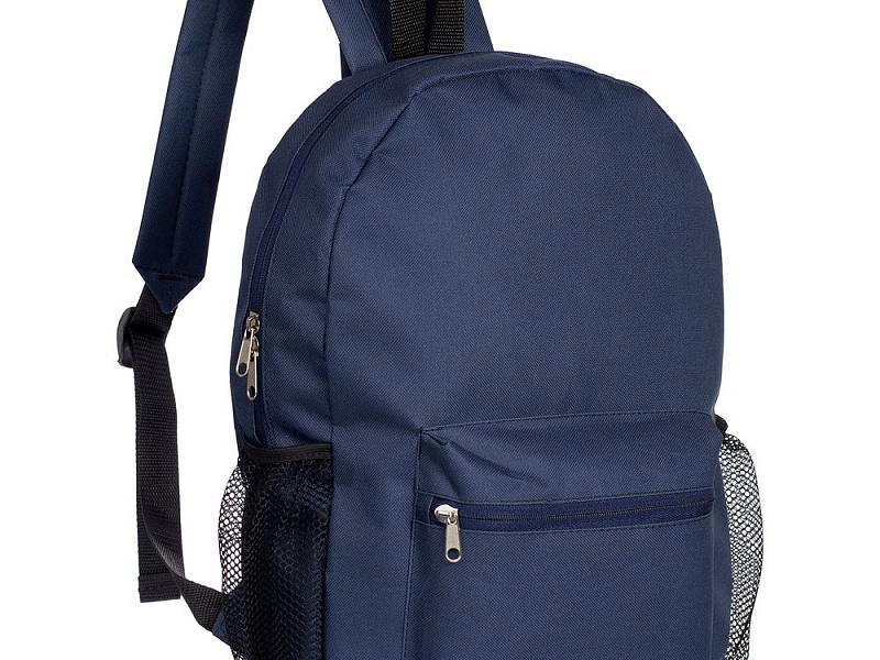 Рюкзак Easy, темно-синий