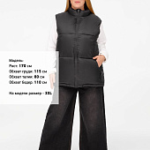 Жилет двусторонний V2, синий