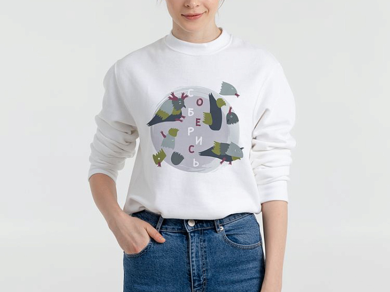 Толстовка «Соберись», белая