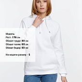 Толстовка унисекс Stellar, белая