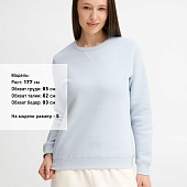 Толстовка женская Sully Women, голубая