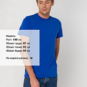 Футболка мужская T-bolka Stretch, ярко-синяя