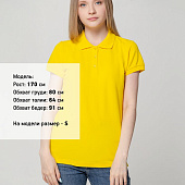 Рубашка поло женская Virma Lady, желтая