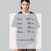 Футболка унисекс Vozduh 1.0, темно-синяя