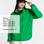 Ветровка Kivach, зеленая