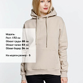 Худи Kirenga Heavy 2.0, бежевое