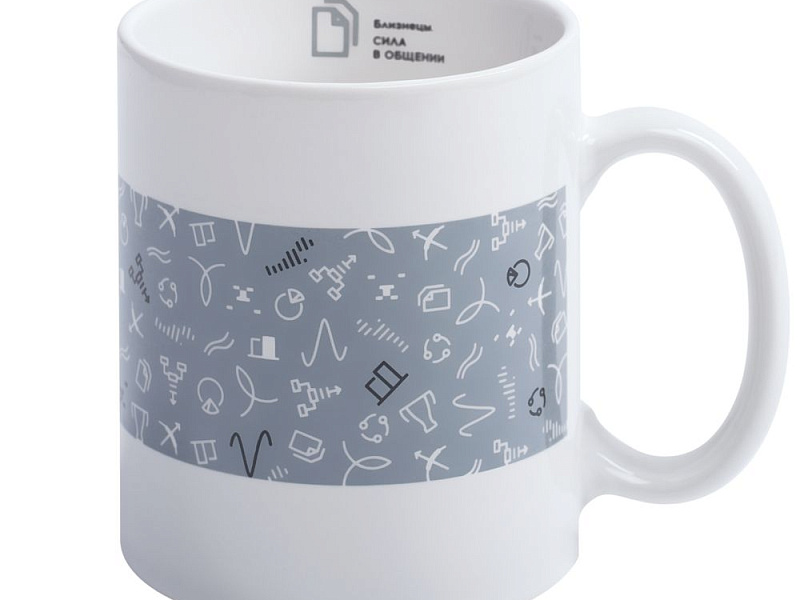 Кружка «Бизнес-зодиак. Близнецы»