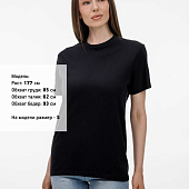 Футболка унисекс T-Bolka 180, черная