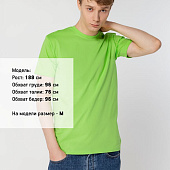 Футболка унисекс T-Bolka 160, зеленое яблоко