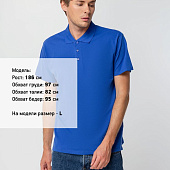 Рубашка поло мужская Spring 210, ярко-синяя (royal)