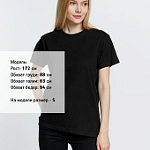 Футболка унисекс Ankara, черная