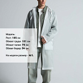 Дождевик RainDrop, белый