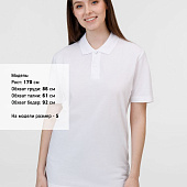 Рубашка поло унисекс Pulse, белая