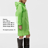 Дождевик Rainman Zip, зеленое яблоко