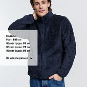 Куртка унисекс Finch, темно-синяя (navy)