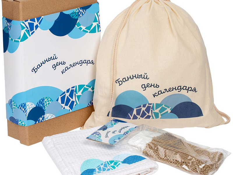 Набор «Банный день календаря», мужской