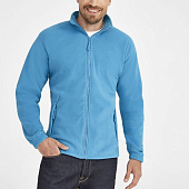 Куртка мужская North 300, ярко-бирюзовая