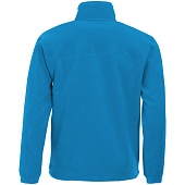 Куртка мужская North 300, ярко-бирюзовая