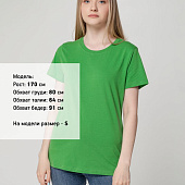 Футболка женская T-bolka Lady, ярко-зеленая