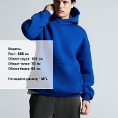 Худи Kulonga Oversize, ярко-синее