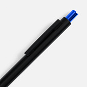 Ручка шариковая Chromatic ver.2, синяя