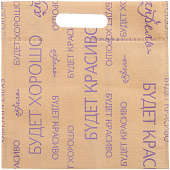 Сумка EcoCare из спанбонда на заказ