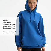 Худи унисекс Condor, ярко-синее