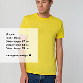 Футболка унисекс T-bolka 140, желтая