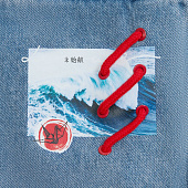 Люверс Ose, M, красный