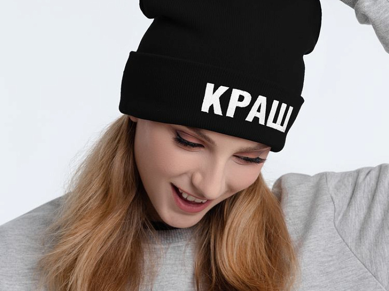 Шапка «Краш», черная