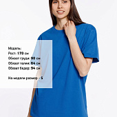 Футболка унисекс Streetwise, ярко-синяя